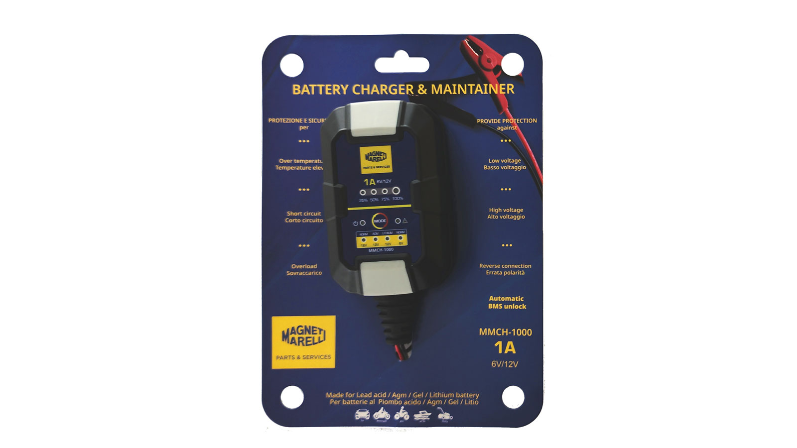 Magneti Marelli φορτιστής μπαταρίας λιθίου 1A (MMCH-1000) 