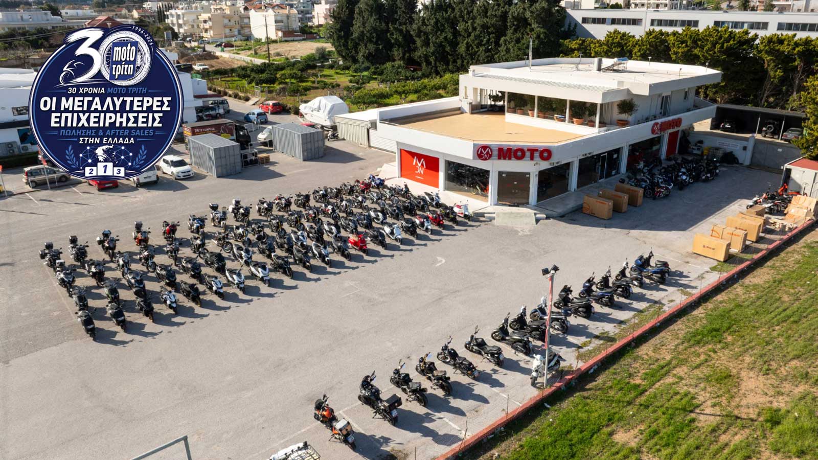 Από το συνεργείο του 1988 στην MDNMotorcycles! Από το συνεργείο του 1988 στην MDNMotorcycles!