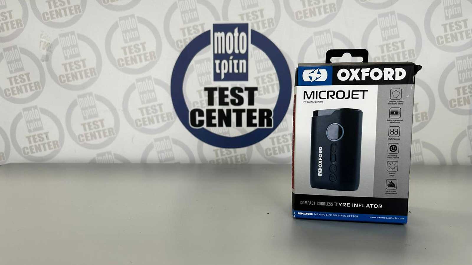 Παρουσίαση-Oxford Microjet τρόμπα αέρα 