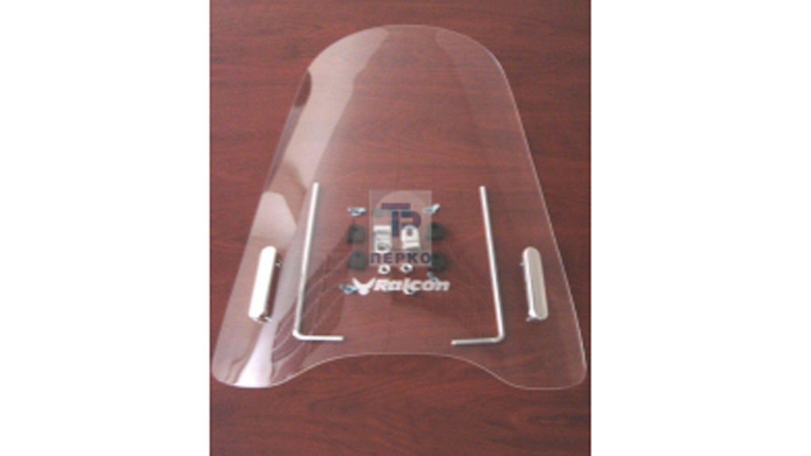 Παρπρίζ Falcon 56 x 50 (F29905650) 