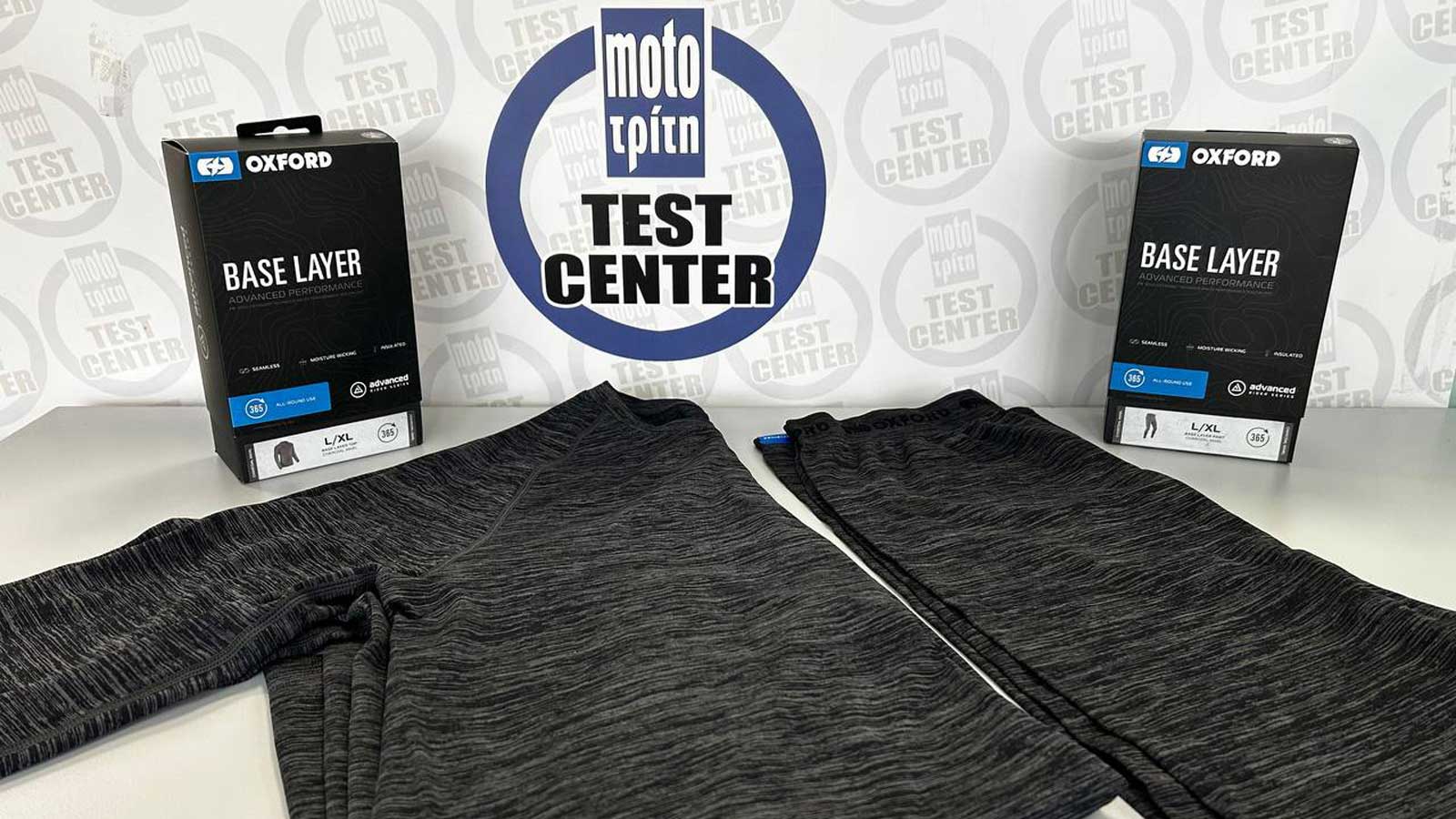 Ισοθερμική μπλούζα και παντελόνι από την εταιρεία Oxford