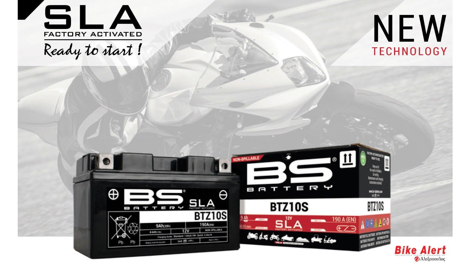 sssページ 2006 MAZDA ATENZA SPORT GG3P - 2005 - USS Sapporo - 664557