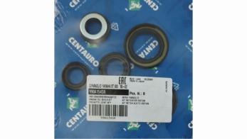 Centauro ��������� �������� ��� Yamaha XT 600 / XT 600E 1995-2004