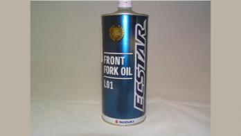     Ecstar         Suzuki. 