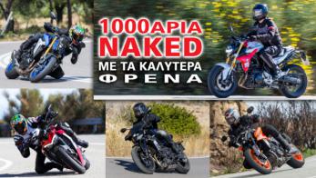 �� naked ������������ ����� ��� ��������� �� ��� ����� �� ������������� ���������� ����� �� ��� �������� ����� ������� ���� ��� �������. �������� ���������� ��� � ��������� ���� ��������, �����������