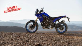 Test : Yamaha Ténéré 700 (2023)