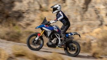 BMW F 450 GS: ��� ���� �� ������ 500 ���� – ���� �� �������� ��� �������� ��� 31/12/2025