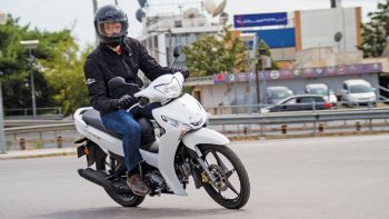 Yamaha Crypton S