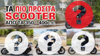�� scooter ����� ���������� ���� ������� ��� ��� ������, ���� ��� ��������� ��� ��� ��� ��� ���������-�� ��� ��� ��� ��������- �������� ��� ��� ���������� ����������.