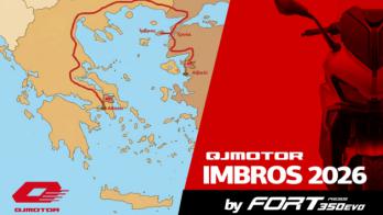 ���������� 2.500 ���. �� FORT 350 EVO ���� ����� ��� �� ����� ����