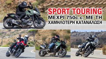 � ������� ��� �������� ��� ���� ���� ��������, ���������� ��� ��� ��������� ��� �������� �� �������, ����� ��� ������� ��� ���� ����� �������� �� ���������. ����� ������ ������ �� ������ ������ ��� ��