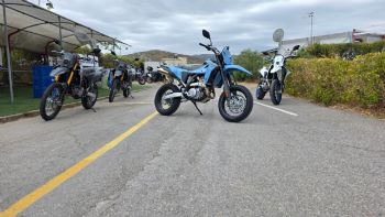        Suzuki Moto Greece              DR-Z4S & DR-Z4SM     Ridin