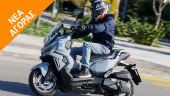 SYM ADX 125:  Scooter Crossover   