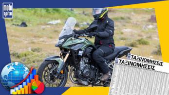   - Top 20 : CFMOTO 450MT   