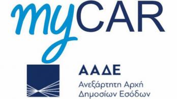 ��� ����� �������� ����� ������� ��� ��� ���������� ��� ����� ����������� ��� ������������ ��� ������� ����