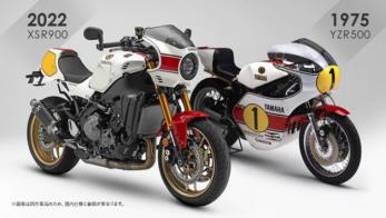    ;   XSR     YZR  1975