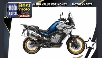 Best Moto by LS2 - CFMOTO 800MT:   Value for Money 