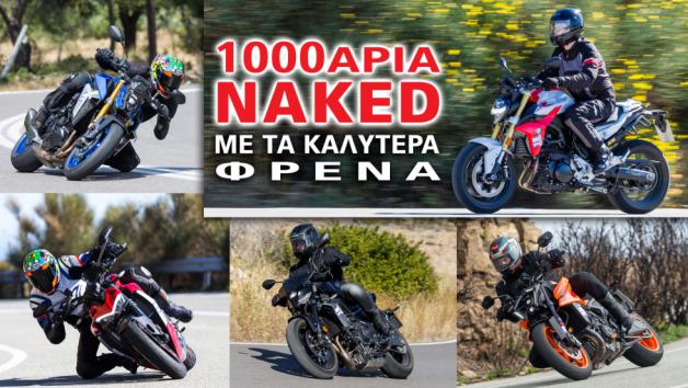 �� naked ������������ ����� ��� ��������� �� ��� ����� �� ������������� ���������� ����� �� ��� �������� ����� ������� ���� ��� �������. �������� ���������� ��� � ��������� ���� ��������, �����������
