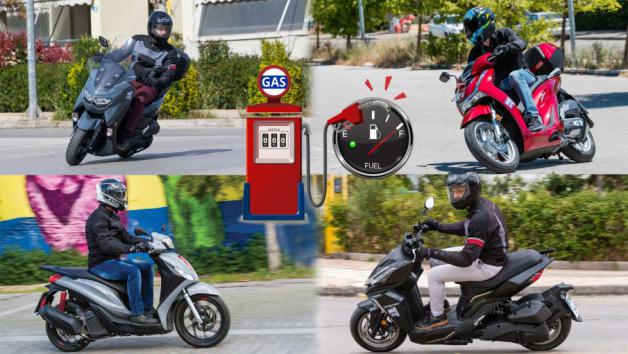 Τα 150αρια που καίνε σαν diesel