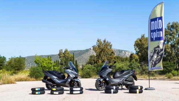 MegaTest :      5  Scooter