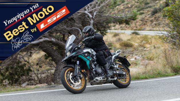 KOVE Maverick 510X - �������� ��� Best Moto 2026