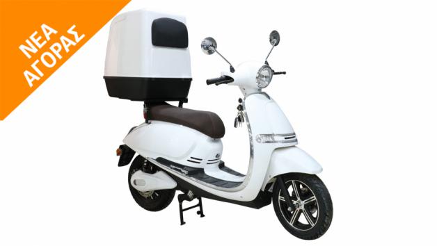 ESF Scooter:    