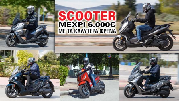 �� ���������� ��� ������� ����� ������ ��� ���������������� �� �������������� ���� � ��������, �� ����� ������� ������ � �� ����� GT ��� ����.