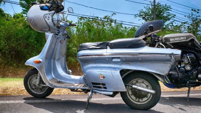     Mitsubishi Silver Pigeon,       112 ..,   1,5 ,          