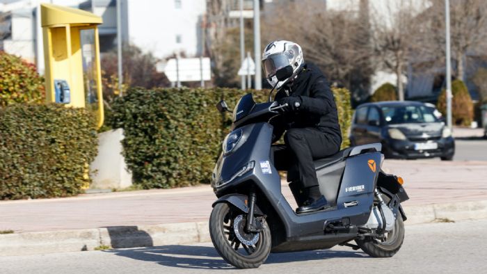 Yadea Fierider