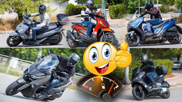 Τα 300αρια scooter που καίνε κάτω από 4 λτ/100 χιλιόμετρα