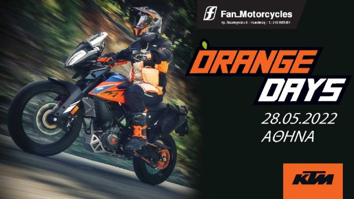 Οδήγησε τα νέα μοντέλα της KTM στη Fan Motorcycles 