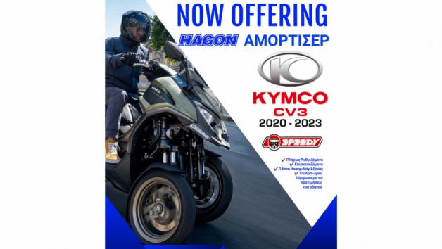 Νέα Monoshocks Hagon για Kymco CV3  