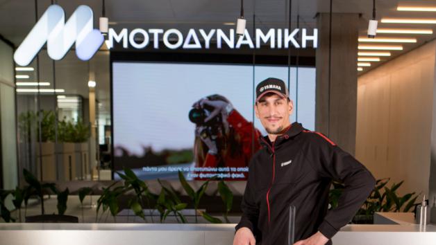 O Γιαννούλης Λαρεντζάκης μέλος της μεγάλης Yamaha οικογένειας για το 2023 