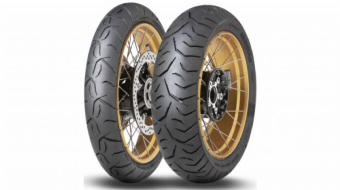 Dunlop Trailmax Meridian με 30% έκπτωση 