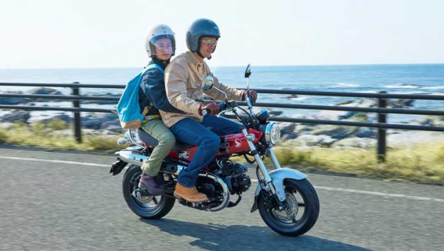 Honda ST125 Dax: Πλήρης παρουσίαση και τιμή 