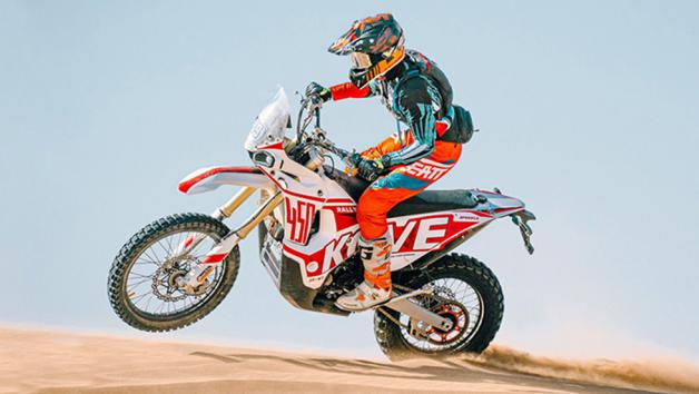 Ξεκινούν οι προπαραγγελίες για την Kove 450 Rally - Με όφελος 500 ευρώ! 