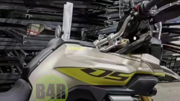 Αποκάλυψη: Νέο 900αρι adventure από την Voge  