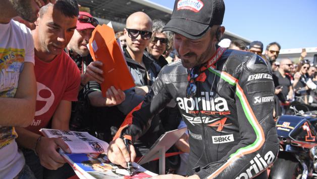 Στις 8 Ιουνίου ξεκινάει το Aprilia All Stars στο Misano Στις 8 Ιουνίου ξεκινάει το Aprilia All Stars στο Misano