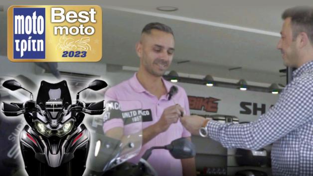 BEST MOTO 2023: Η παραλαβή του Benelli TRK 702 από τον μεγάλο νικητή 