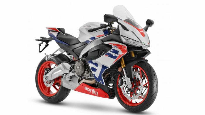 Aprilia RS660 Limited: Συλλεκτική έκδοση σε 1500 κομμάτια 