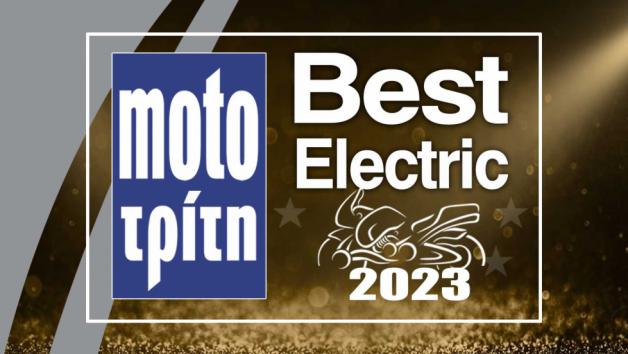 BMW CE04: Το καλύτερο ηλεκτρικό Scooter  