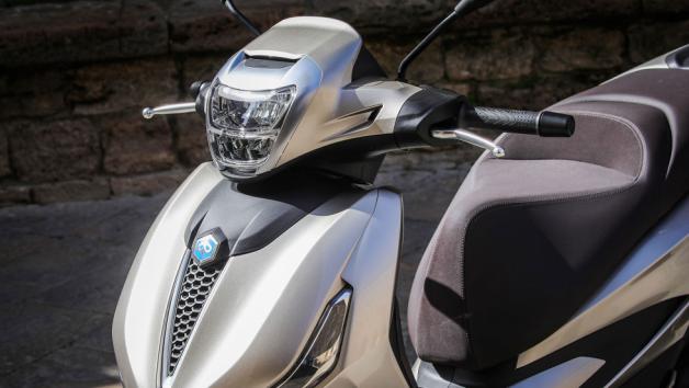 Με 200 ευρώ όφελος σε όλα τα χρώματα το Beverly 300 στην Piaggio Παπαλεξανδράκης 