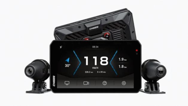 Chigee AIO-5 EVO Smart Riding Display Chigee AIO-5 EVO Smart Riding Display