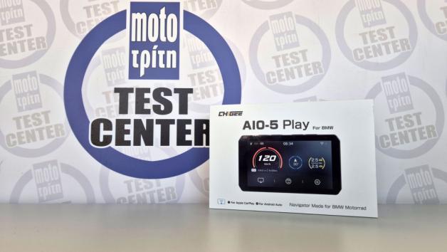 Παρουσίαση infotainment Chigee AIO 5 Play (BMW): Τα πάντα όλα… για λιγότερα!