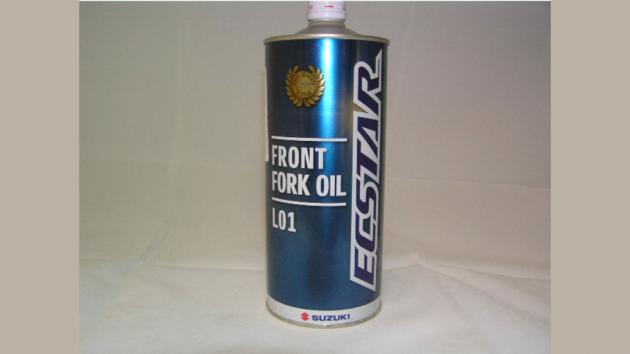 Λιπαντικό πιρουνιού Suzuki Ecstar L01/L06 Λιπαντικό πιρουνιού Suzuki Ecstar L01/L06