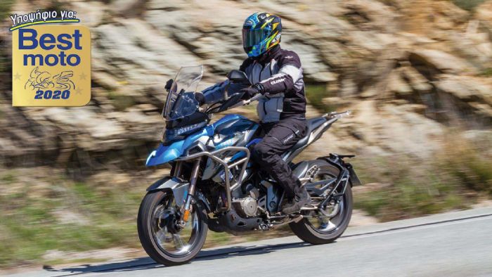 Test: Daytona T310	