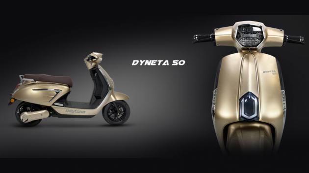 Daytona Dyneta 50: Το Avant Garde ηλεκτρικό 