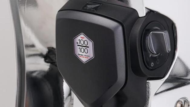 Honda: Το Super Cub σε επετειακή έκδοση Disney 