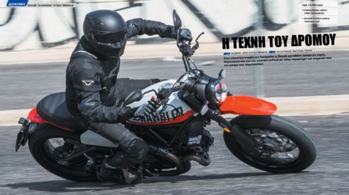 Ducati Scrambler Urban Motard Test