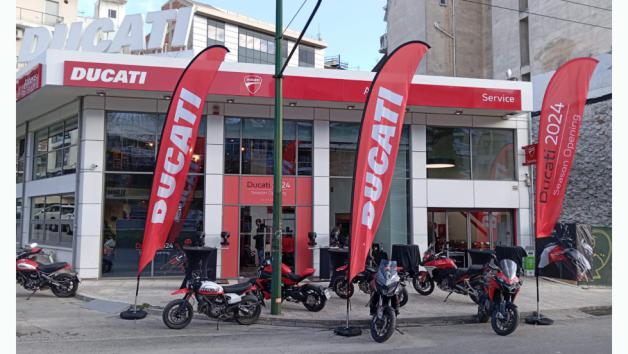 Επίσημη πανελλήνια παρουσίαση των νέων Ducati του 2024! 